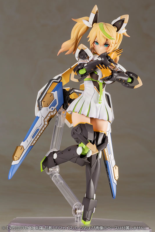 AmiAmi [Character & Hobby Shop] | Phantasy Star Online 2 es Gene