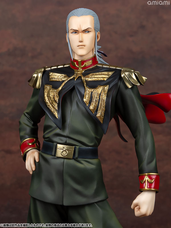 AmiAmi [Character & Hobby Shop] | GGG (Gundam Guys Generation