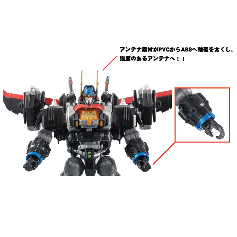 AmiAmi [Character & Hobby Shop] | Diaclone DA-45 Diabattles V2