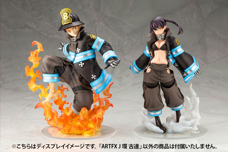 Kotatsu Tamaki  Anime, Fire brigade, Anime girl