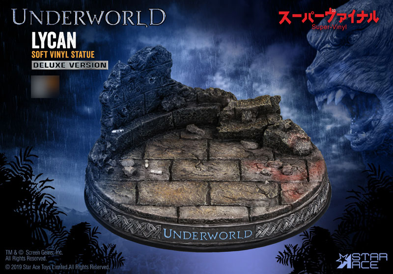 AmiAmi [Character & Hobby Shop] | Underworld Lycan Soft Vinyl