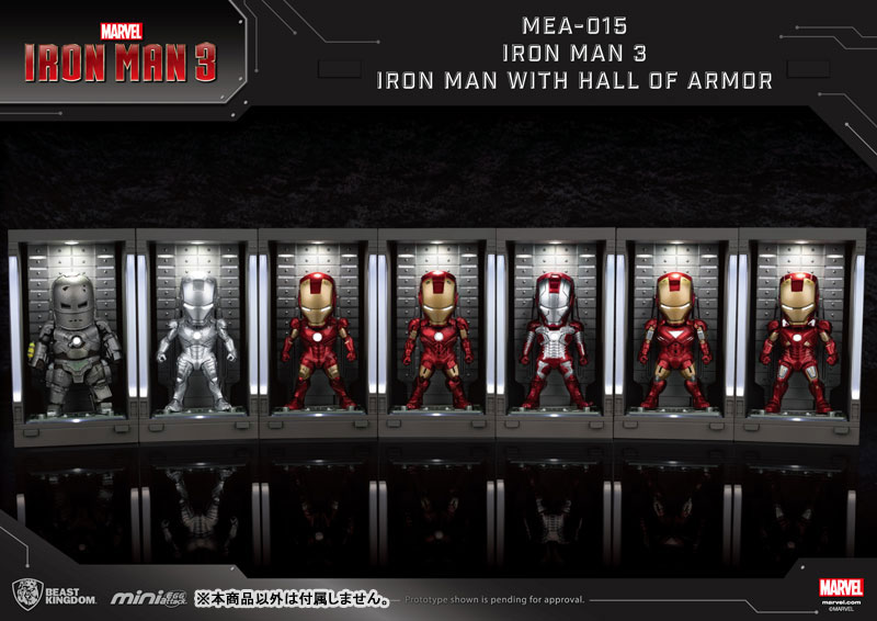 AmiAmi [Character & Hobby Shop] | Mini Egg Attack 