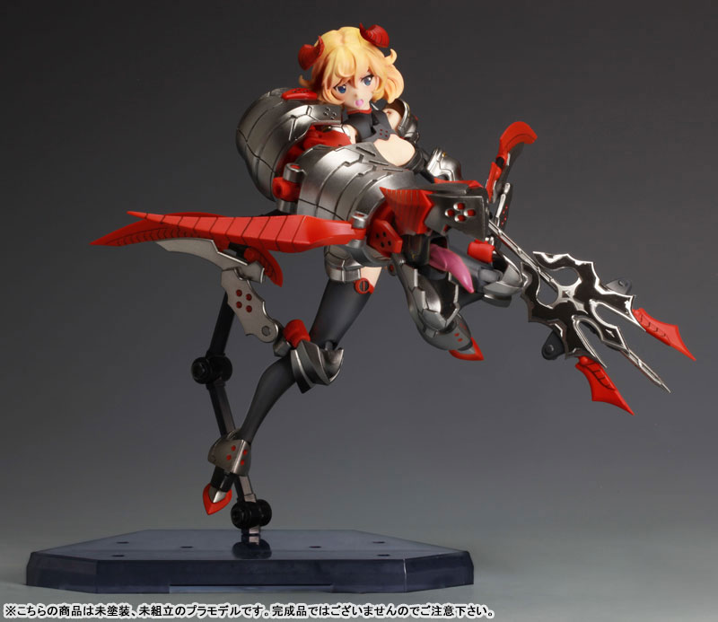 AmiAmi [Character & Hobby Shop] | DarkAdvent Vol.1 Dragondress