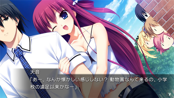 グリザイアの果実 THE GRISAIA TRILOGY Amazon.com: The Fruit, Labyrinth, and Eden of Grisaia Full
