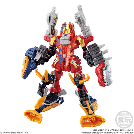 AmiAmi [Character & Hobby Shop] | Kishiryu Sentai Ryusoulger Mini
