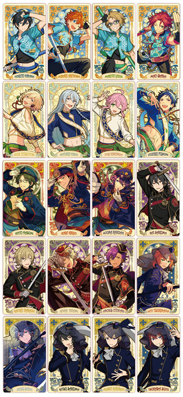 あんスタ アルカナカード あんさんぶるスターズ!!_アルカナカードコレクション