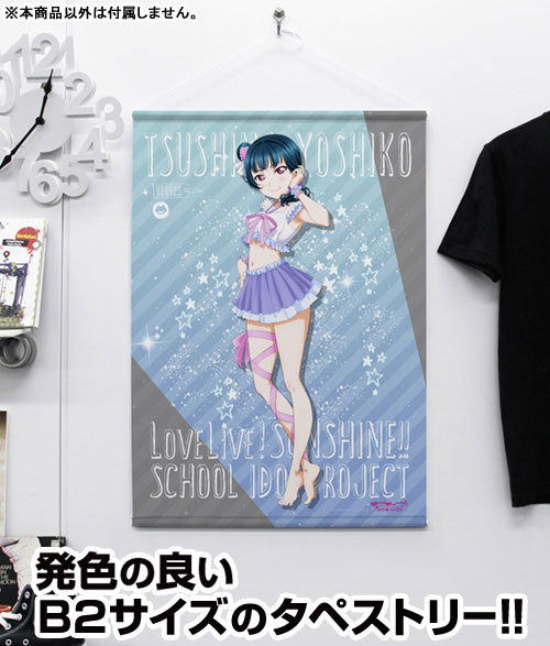 AmiAmi [Character & Hobby Shop]  Fukigen na Mononokean - B2 Wall Scroll:  B(Released)