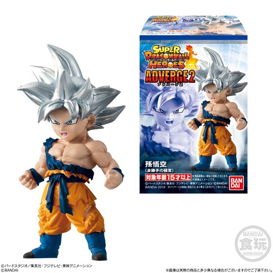 AmiAmi [Character & Hobby Shop] | Super Dragon Ball Heroes Adverge 