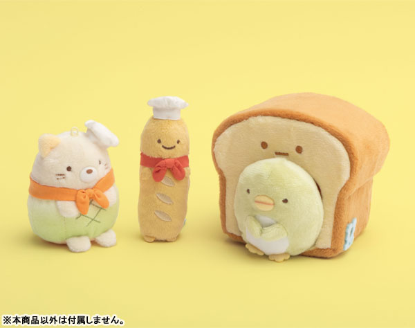 Sumikko gurashi hot sale bread plush