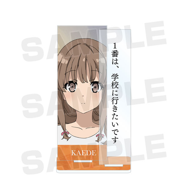 Seishun Buta Yarou wa Bunny Girl-senpai no Yume wo Minai Rubber Play Mat  Collection: Kaede Azusagawa (Kaede) Ver.