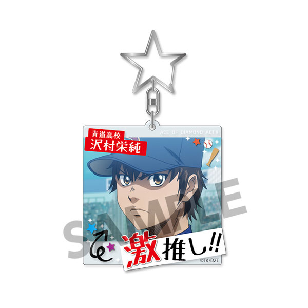 Ace of Diamond (Daiya no Ace) act2 5 [Limited Edition] w/ Anime DVD  (Kodansha Characters A)