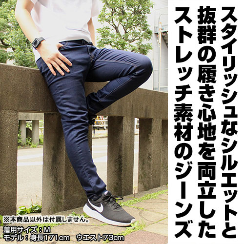 COSPA Girls und Panzer das Finale Oarai Girls High School Relaxed Jeans-XL image 5