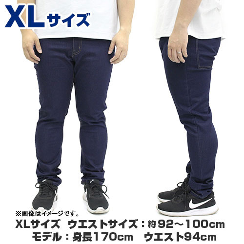 COSPA Girls und Panzer das Finale Oarai Girls High School Relaxed Jeans-XL image 7