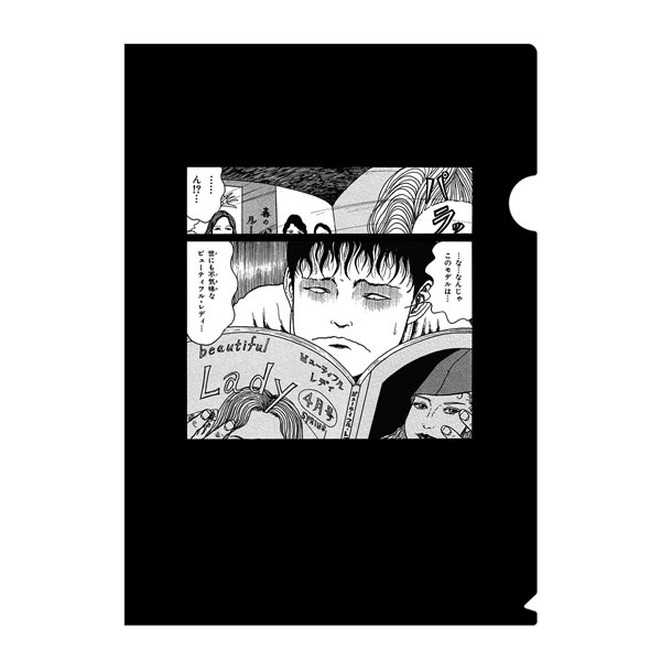 Comprar Anime Junji Ito em Blu-ray