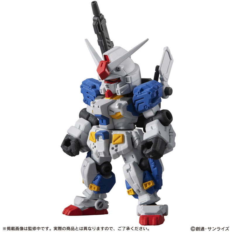 AmiAmi [Character & Hobby Shop] | Mobile Suit Gundam MOBILE SUIT