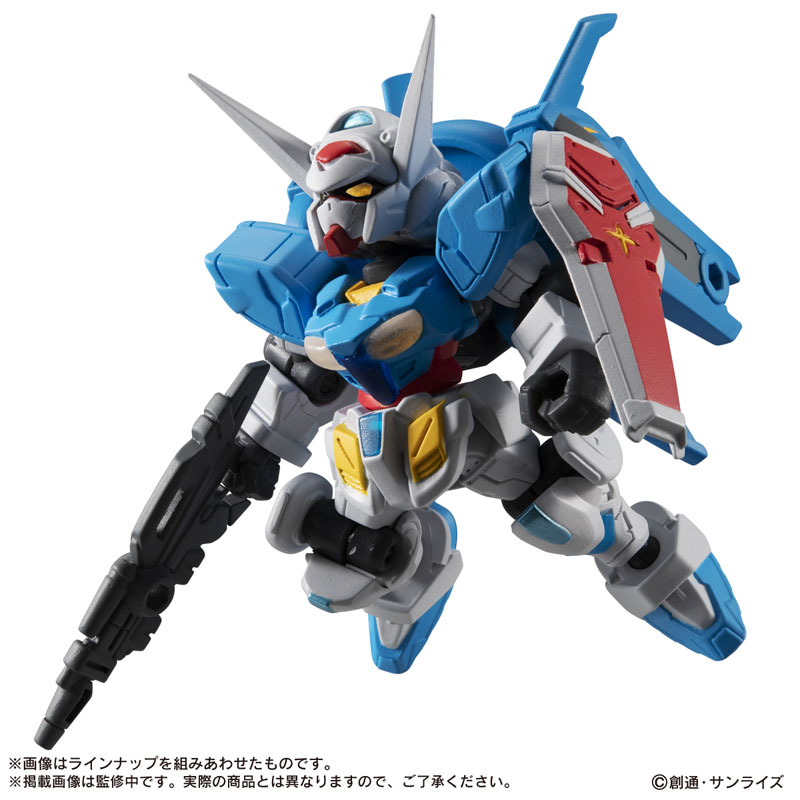 AmiAmi [Character & Hobby Shop] | Mobile Suit Gundam MOBILE SUIT