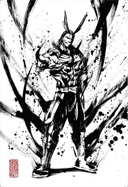 AmiAmi [Character & Hobby Shop] | My Hero Academia Japanese Washi