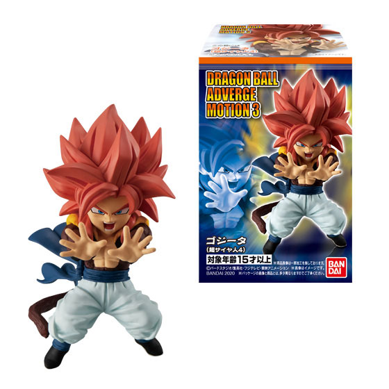 Dragon Ball Z Figurine - Adverge Motion 2 Figure: Gogeta: Super