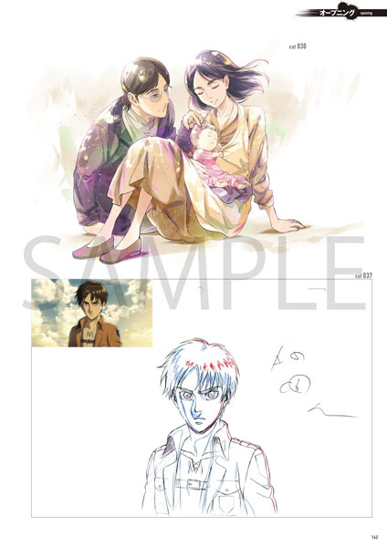 WIT STUDIO Shingeki no Kyojin Attack on Titan Season3 Line Art Illustration  Book