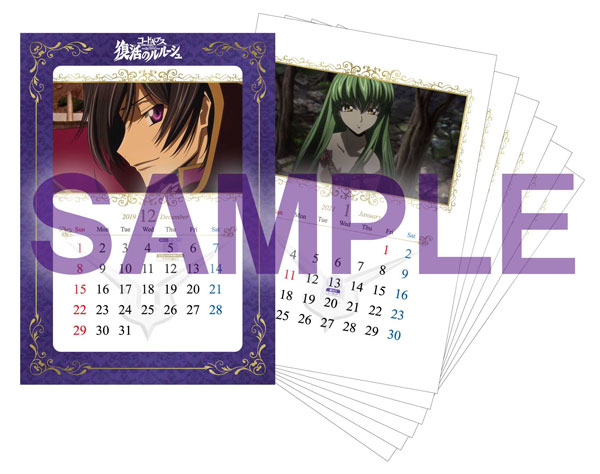 AmiAmi Character Hobby Shop Bonus DVD Code Geass Re