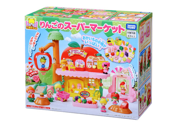 AmiAmi [Character & Hobby Shop] | Koeda-chan Apple Supermarket