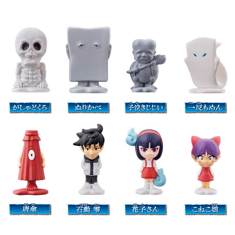 AmiAmi [Character & Hobby Shop] | GeGeGe no Kitaro DX GeGeGe no