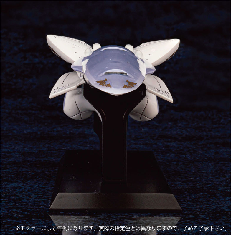 AmiAmi [Character & Hobby Shop] | Hyper Construction Kit Legend of