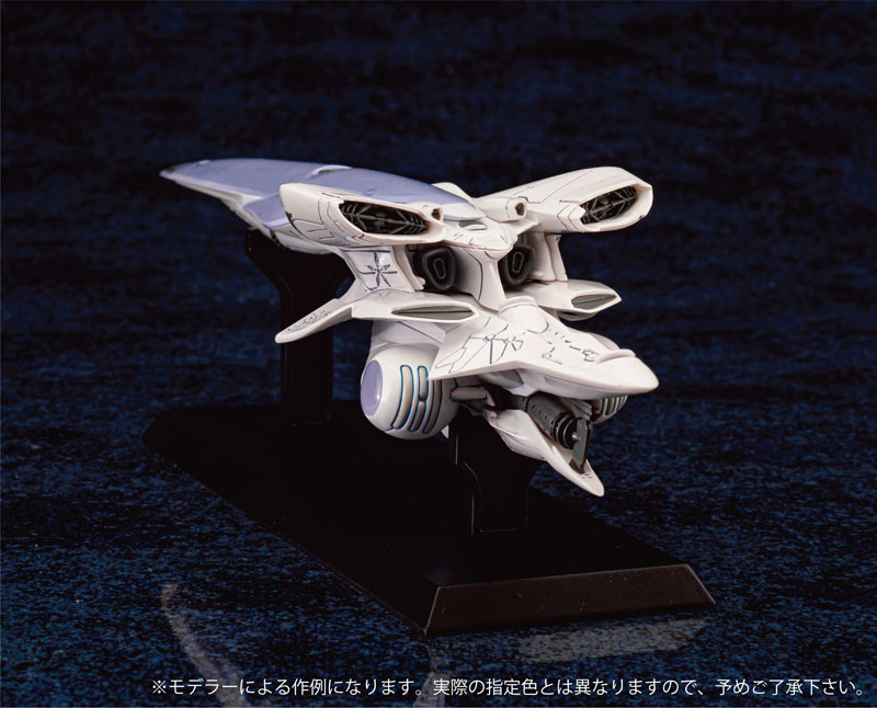 AmiAmi [Character & Hobby Shop] | Hyper Construction Kit Legend of