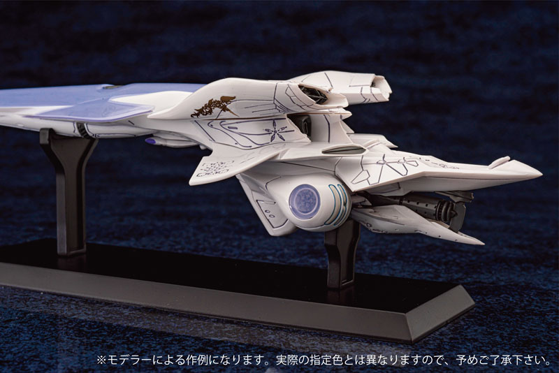 AmiAmi [Character & Hobby Shop] | Hyper Construction Kit Legend of