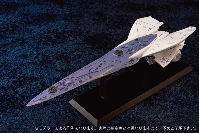 AmiAmi [Character & Hobby Shop] | Hyper Construction Kit Legend of