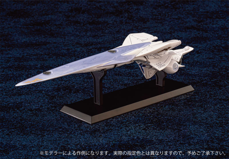 AmiAmi [Character & Hobby Shop] | Hyper Construction Kit Legend of