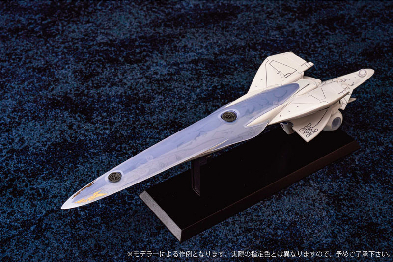 AmiAmi [Character & Hobby Shop] | Hyper Construction Kit Legend of