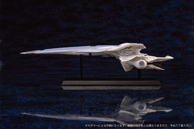 AmiAmi [Character & Hobby Shop] | Hyper Construction Kit Legend of