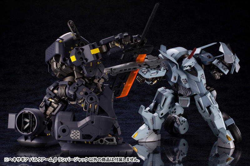AmiAmi [Character & Hobby Shop] | Hexa Gear Bulkarm Beta