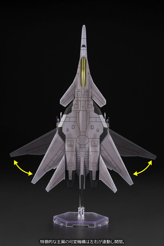 AmiAmi [Character & Hobby Shop] | 1/144 ACE COMBAT INFINITY