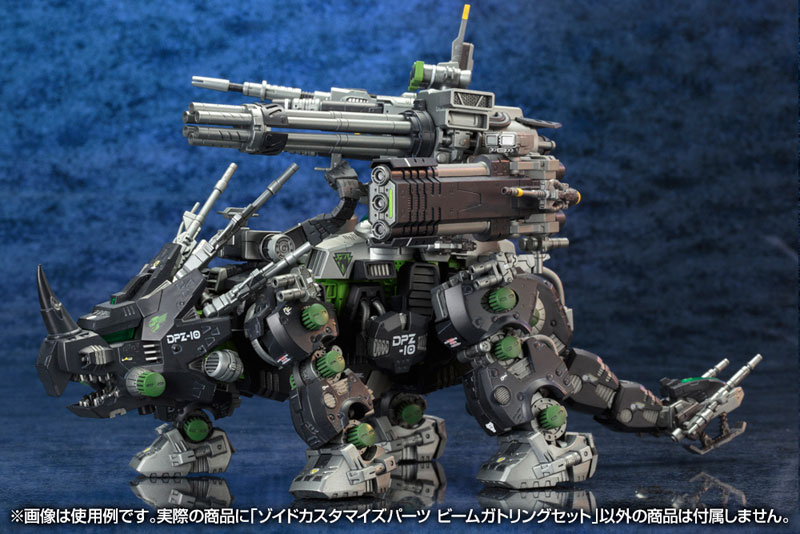 HMM ZOIDS 五体セット Amazon.com: HMM Zoids 1/72 Rmz-27 Cannon Tortoise : Arts, Crafts