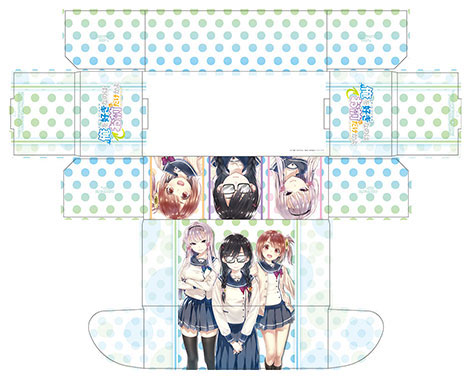 AmiAmi [Character & Hobby Shop]  Ore wo Suki nano wa Omae dake kayo B2  Wall Scroll (3) Cosmos(Released)