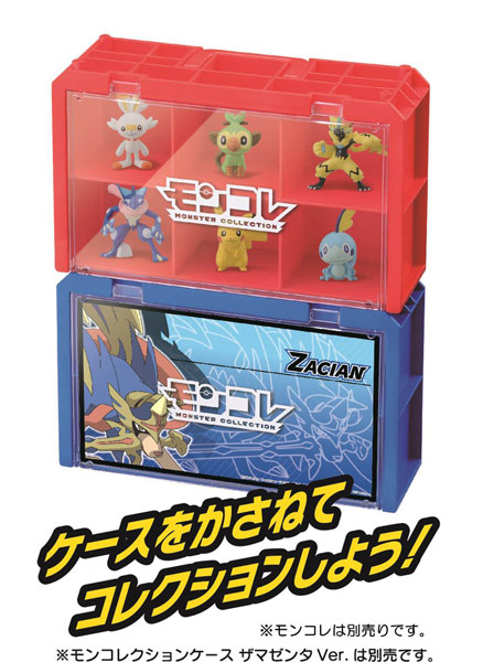Pokemon ZACIAN & ZAMAZENTA Figure Toy Moncolle TAKARA TOMY Japan Set of 2