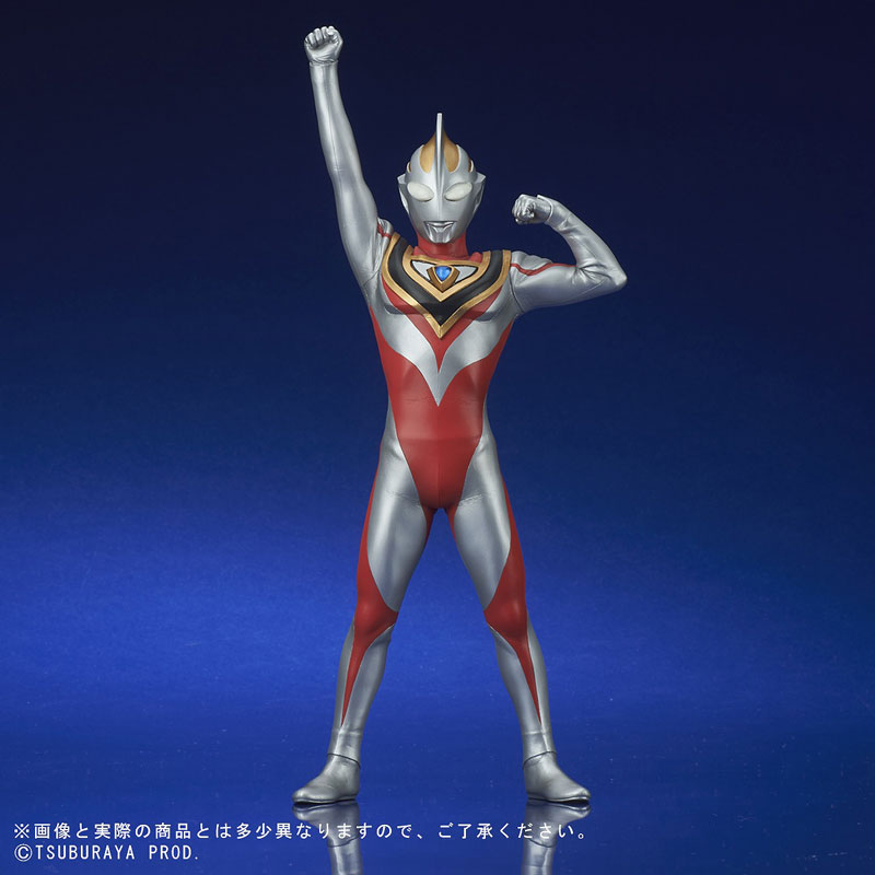 AmiAmi [Character & Hobby Shop] | Daikaiju Series ULTRA NEW