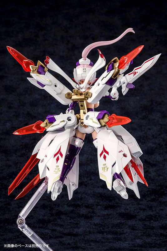 朱羅 九尾 (プラモデル) - ホビーサーチ ガンプラ他