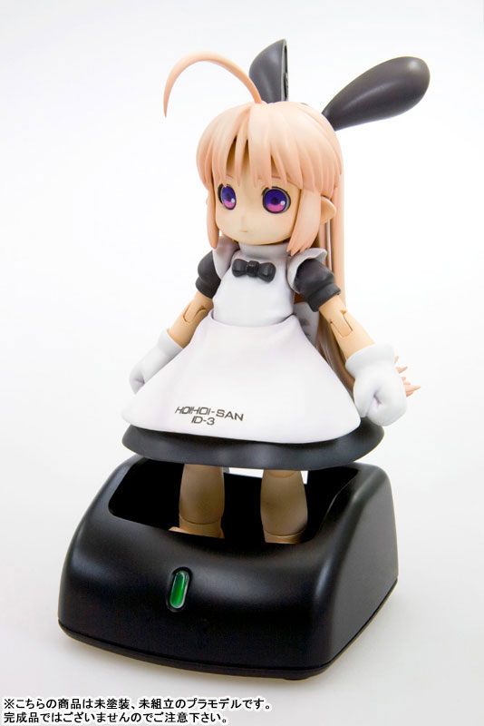 AmiAmi [Character & Hobby Shop] | Ichigeki Sacchu!! HoiHoi-san NEW