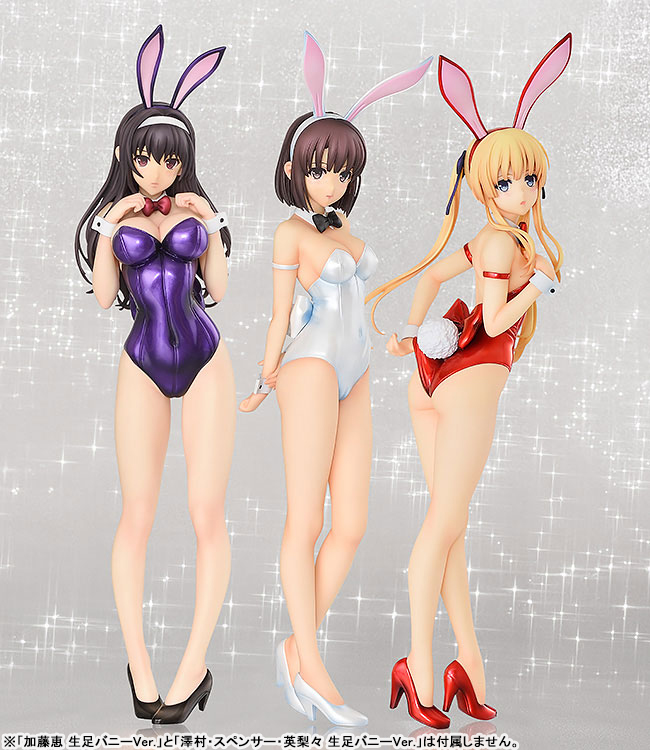 AmiAmi [Character & Hobby Shop] | (Pre-owned ITEM:B+/BOX:B)B-STYLE Saekano:  How to Raise a Boring Girlfriend Flat Utaha Kasumigaoka Bare Leg Bunny Ver.  1/4 Complete Figure(Released)