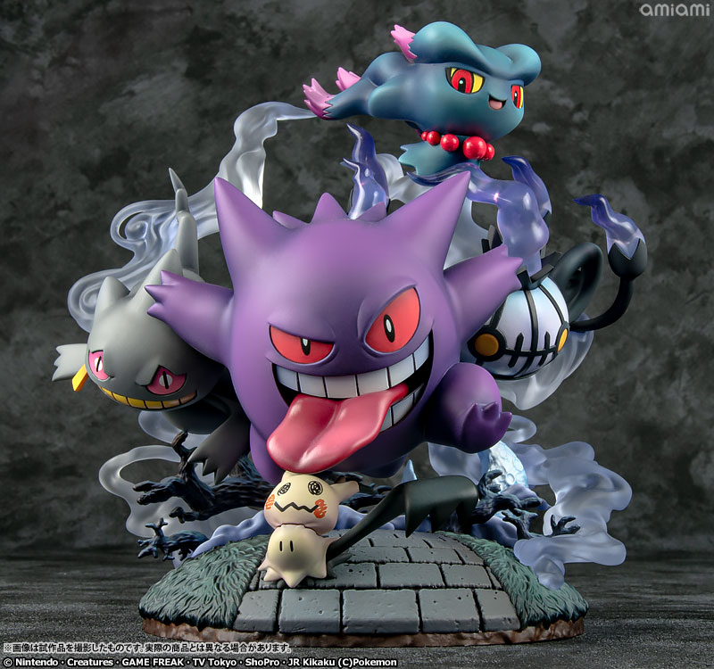 Pokemons Fantasmas Grande Encontro G.E.M. EX Series MegaHouse Original -  Prime Colecionismo - Colecionando clientes, e acima de tudo bons amigos.