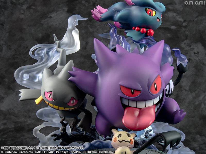 Pokemons Fantasmas Grande Encontro G.E.M. EX Series MegaHouse Original -  Prime Colecionismo - Colecionando clientes, e acima de tudo bons amigos.