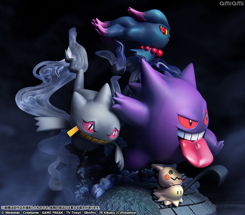 Pokemons Fantasmas Grande Encontro G.E.M. EX Series MegaHouse Original -  Prime Colecionismo - Colecionando clientes, e acima de tudo bons amigos.