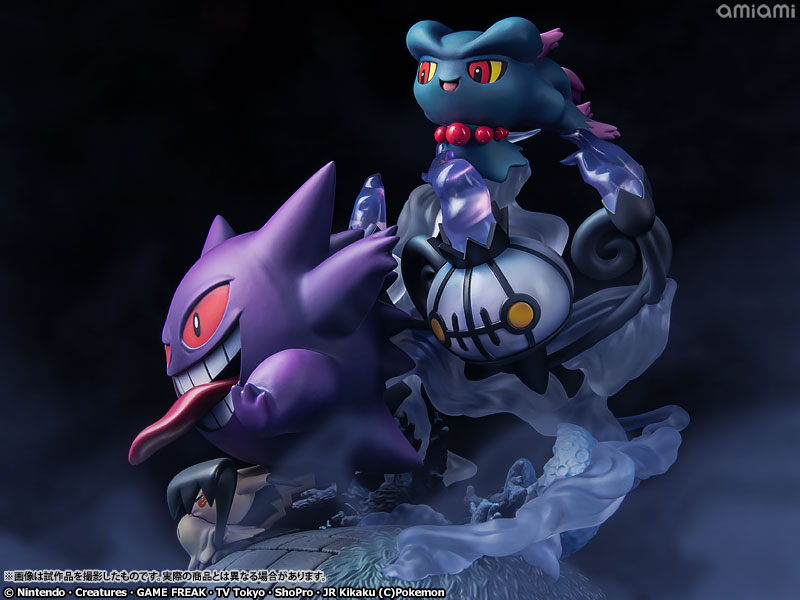 Pokemons Fantasmas Grande Encontro G.E.M. EX Series MegaHouse Original -  Prime Colecionismo - Colecionando clientes, e acima de tudo bons amigos.