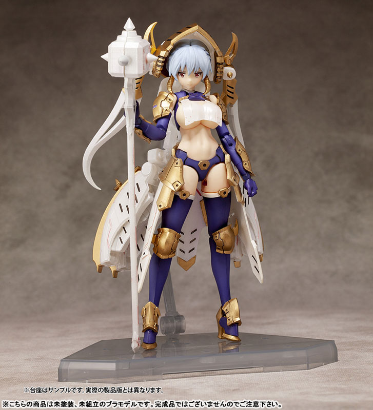 AmiAmi [Character & Hobby Shop] | DarkAdvent Krakendress Lania STD