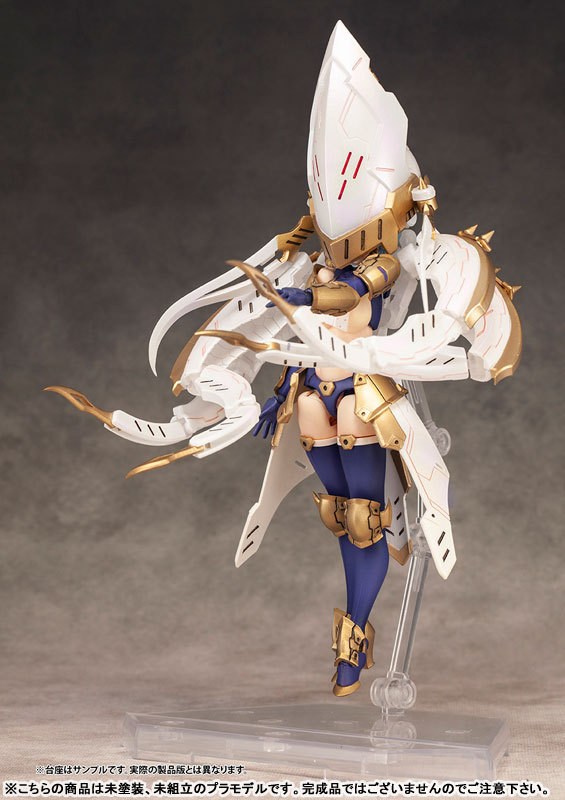 AmiAmi [Character & Hobby Shop] | DarkAdvent Krakendress Lania STD