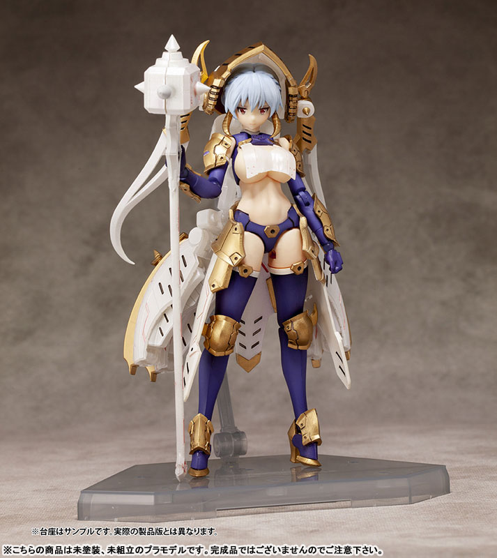 AmiAmi [Character & Hobby Shop] | (Pre-owned ITEM:A-/BOX:B)[Bonus]  DarkAdvent Krakendress Lania DX Ver. Plastic Model(Released)