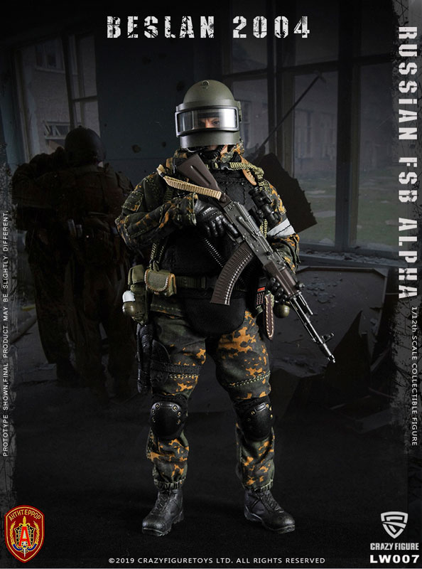 AmiAmi [Character & Hobby Shop] | 1/12 Russian FSB Alpha Team